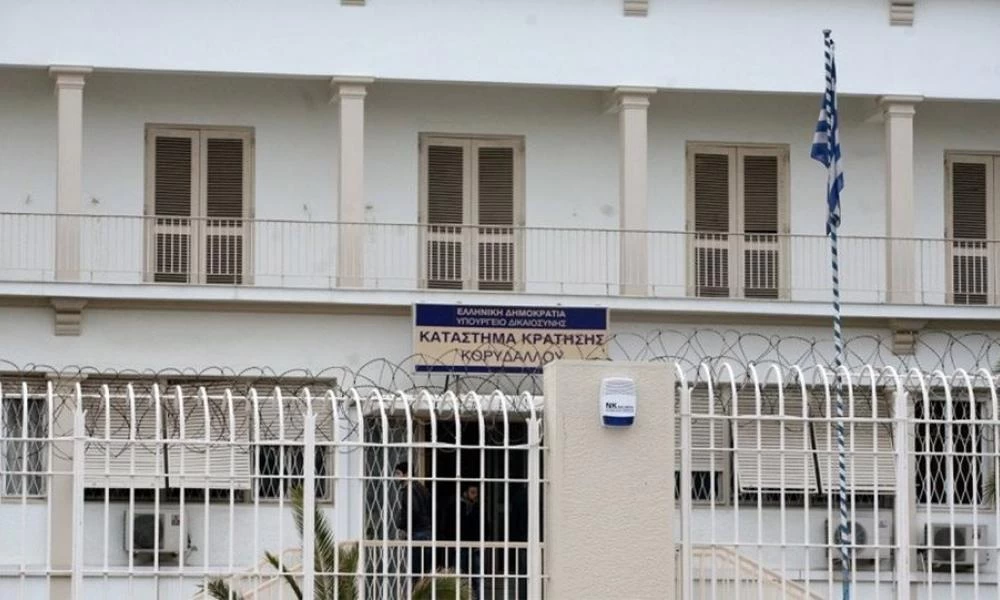 Αρνητικά βγήκαν τα 198 δείγματα στις φυλακές Κορυδαλλού